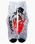 Style 5